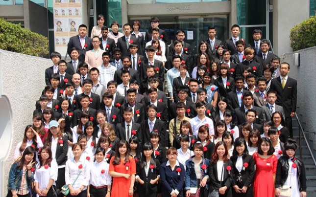 Thông báo tuyển sinh du học Nhật Bản 2020 